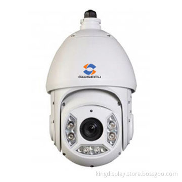 Economical High-speed CCTV Dome Camera, 23x